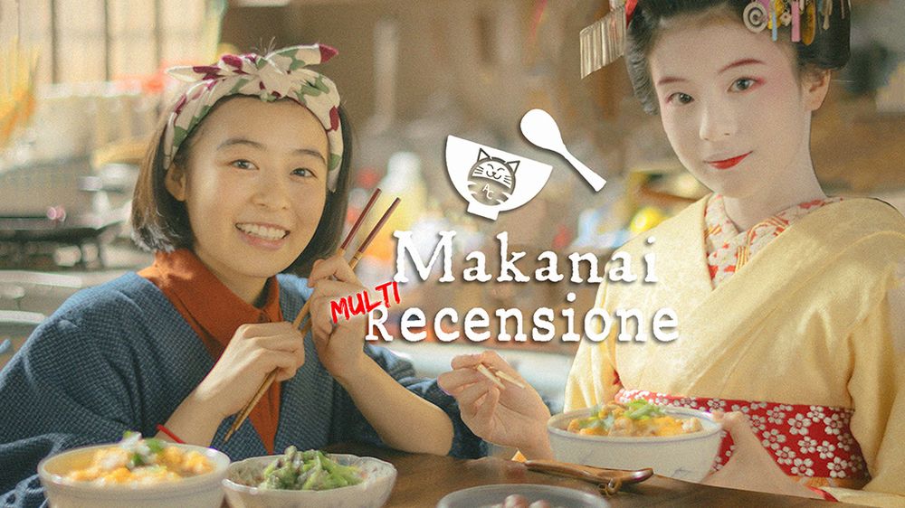 Makanai recensione copertina